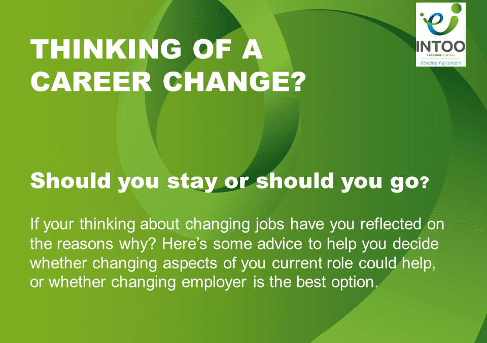 Career Management: should you stay or should you go?